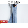款秋季高腰阔裤仔裤港味宽松直筒裤SN270浅蓝