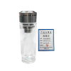 和居态 茶水分离水杯 高硼硅双层300ml 个