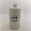 燃油/水分离器 FS1212 个