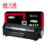 天威立信适用于HP-Q2612A/CANON-CRG303-天威立信黑硒鼓
