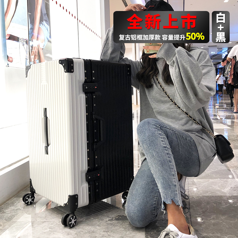 网红行李箱女50寸超大容量男拉杆密码箱40加厚旅行箱32寸特大号托运