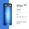 香百年汽车香水补充液车载香薰车用精油车内香氛 香型B103[海洋清风]