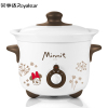 荣事达(Royalstar)电炖锅RDG-20E电炖盅2L容量陶瓷内胆煲汤粥锅陶瓷电炖盅单胆母婴BB煲煮粥炖汤煲