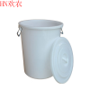 欢农 家用加厚塑料水桶加厚200L[带盖]/个