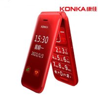 [翻盖接听,亲情号码] 康佳 (KONKA)UK9 移动双屏 翻盖老人手机 大字 大声音 大按键 待机时间长 男女老年机学生备用功能机