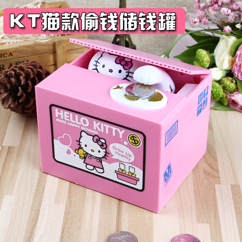 存钱罐抖音网红哆啦a梦储钱皮卡丘储蓄箱男孩