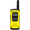 摩托罗拉(MOTOROLA)T92 对讲机 户外自驾海事救援 防汛抗洪作业手台T80/T80EX升级款
