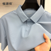恒源祥短袖t恤男2025年夏季新款翻领商务休闲冰丝凉感T恤半袖polo