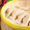 蒸饺煎饺锅贴2斤48个荠菜水饺速冻香菇鲜肉玉米饺子烧麦早餐速食 鲜肉香菇4斤装(约96个)店长推荐