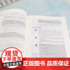 [正版书籍]代码大全2 中文纪念版 赠全彩检查清单册 软件开发奠基之作编程实用指南