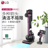 [咨询预订享特价]韩国原装进口LG A9K-PRO 无线手持吸尘器 吸拖一体 宠物家庭适用 单电池持久续航 (酒红)
