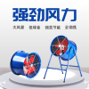 低噪音管道风机轴流风机5-4,配线及插头