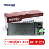 雅富仕-MX-312CT黑色粉盒 适用夏普M261 M311 2608 3108 页产量15000/支