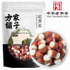 方家铺子 红芡实200g 五谷杂粮 粗粮煲汤料