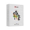 仁和人参九宝茶150克/盒(5g*30包)