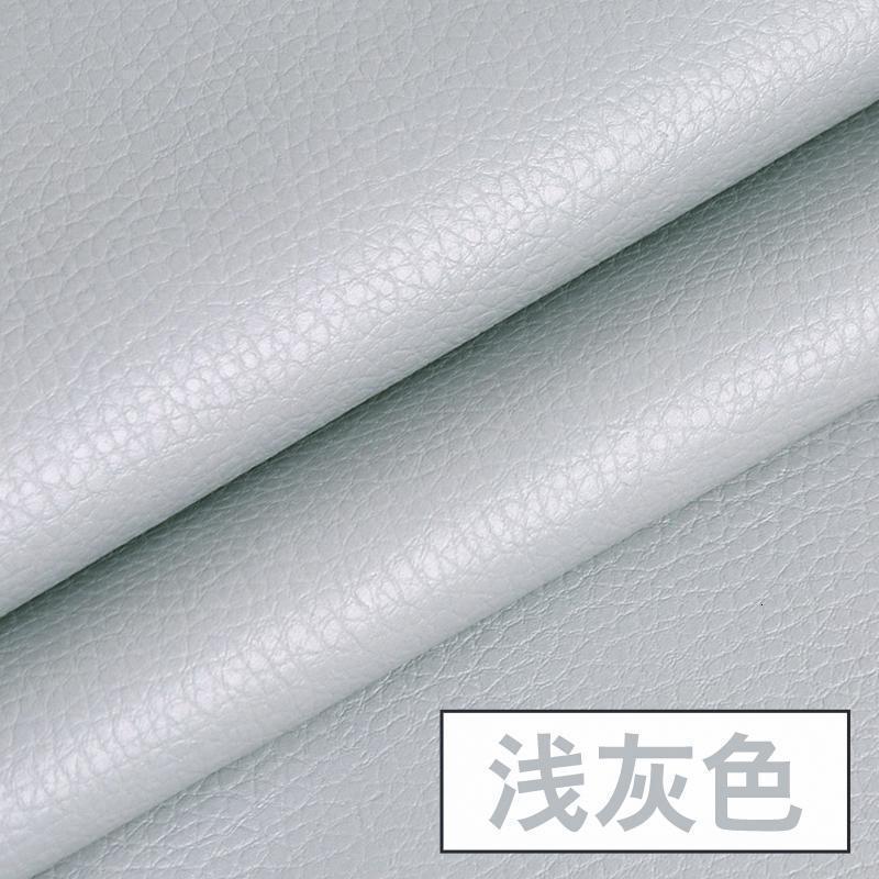森美人皮革面料 软包沙发布料汽车加厚仿真人造革diy硬包床头皮子pu皮料 19号浅灰/1米价