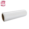 四方恩 PE保鲜膜 30cm*150m 卷