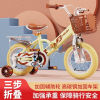 新款复古折叠儿童自行车12 14 16 18 20寸3-10岁男女童适用