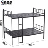 圣承启 双层床 0.9*2m张