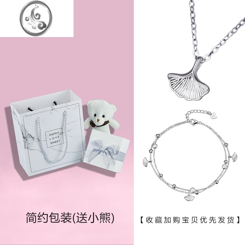 JiMi三生有幸脚链女生银银足链小众设计2023新款潮性感生日礼物送女友
