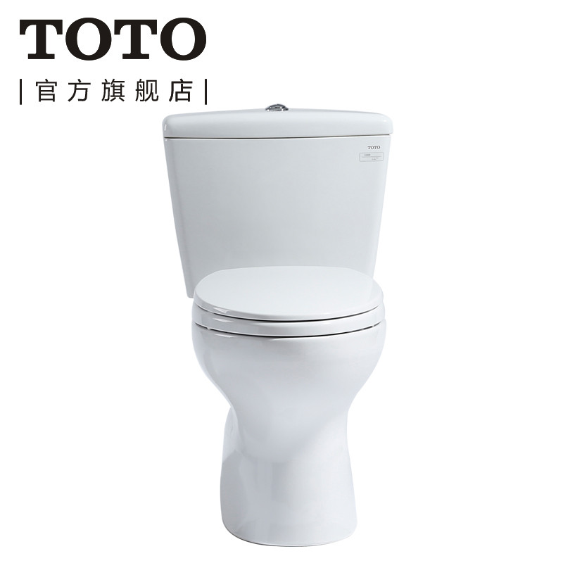 TOTO卫浴喷射虹吸式智洁釉面抽水马桶节水地排座便器 C300E1B/S300DEB 300MM