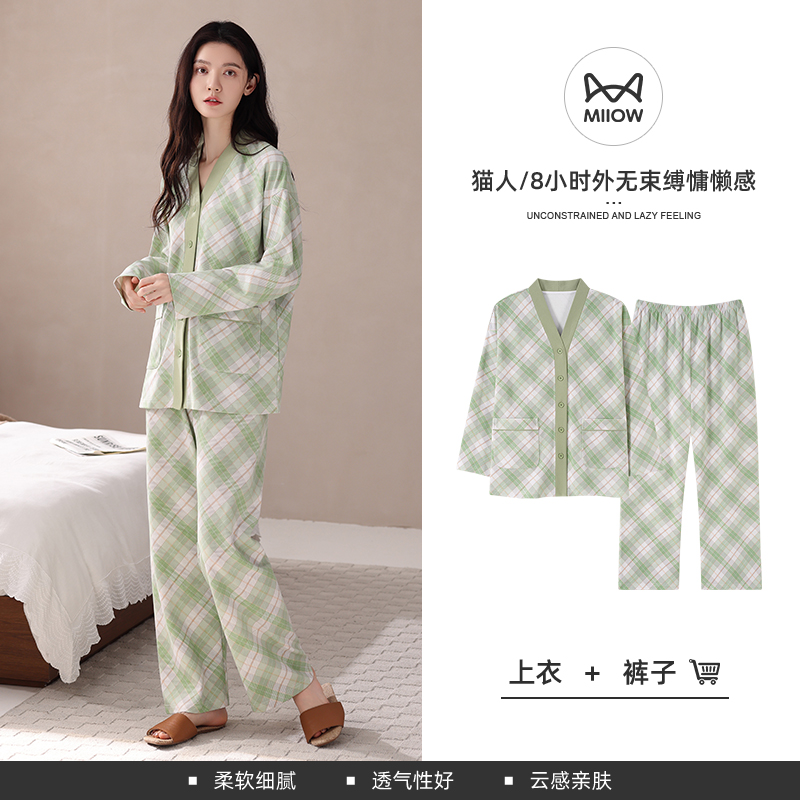 猫人棉睡衣女春秋款长袖套装新款开衫V领高级家居服可外穿 XX-126009（主图款） M
