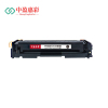 中盈惠彩 硒鼓HC-CF500A适用于HP ColourLaserjet M254dw/M254 黑色1800页支