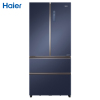 海尔（Haier）558升 法式多门电冰箱 变频无霜 全空间保鲜 阻氧干湿分储 家用电冰箱 BCD-558WSGKU1