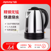 九阳(Joyoung)热水壶烧水壶电水壶1.7L大容量304不锈钢优质温控 家用电热水壶JYK-17C15