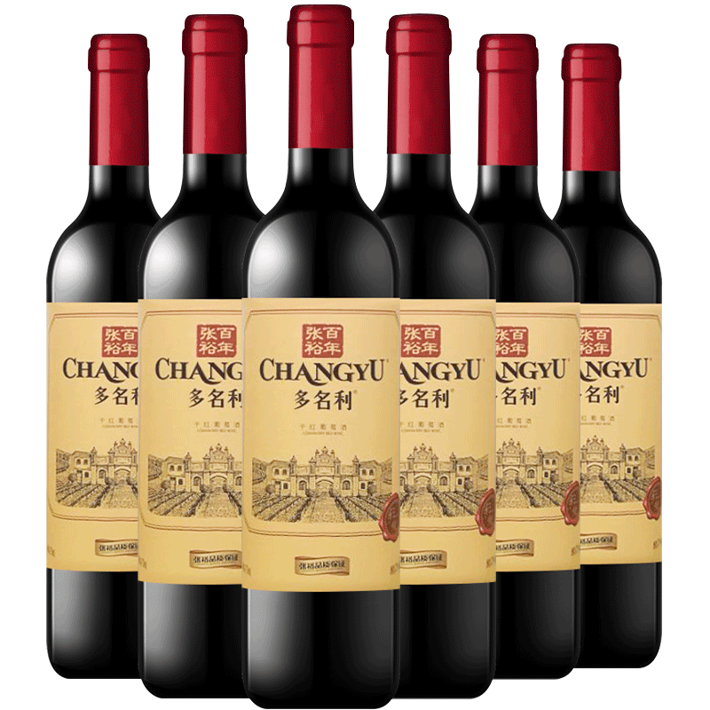 张裕(CHANGYU)多名利彩龙干红葡萄酒750ml*6瓶 整箱装