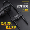 [补贴10%]密码锁挂锁玻璃门防水u形锁门锁U型锁锁具锁家用密码防盗双门双开关