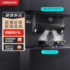 [空间大师]老板(ROBAM)烟灶套餐超薄近吸聪明油烟机 23m³侧吸烟机灶具厨电套装22X5S+57B0X液化气
