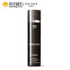 汤姆福特(Tom Ford)男士臻至凝润清爽日霜50ml 滋润保湿 男士面霜