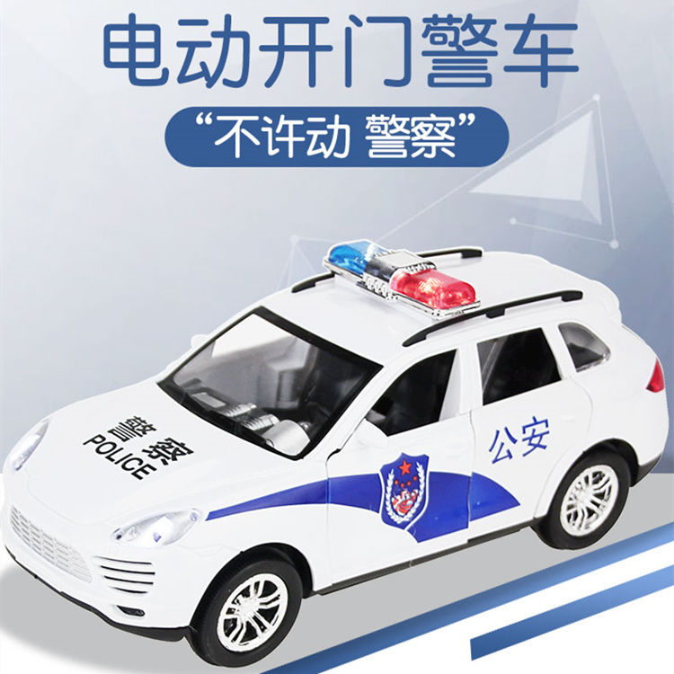 电动开门警车玩具带语音灯光警笛声万向汽车电动110警车玩具