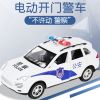 电动开门警车玩具带语音灯光警笛声万向汽车电动110警车玩具