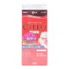 宣若(CIELO)染发霜 4RU紫红棕(日本进口染发剂 健康遮盖白发染发膏)