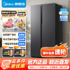 [官方正品]美的550升一级能效双变频对开门双开门家用智能电冰箱节能无霜净味超薄嵌入BCD-550WKPZM(E)布朗棕