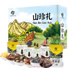 天生好果 菌菇山珍礼430款