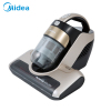 美的(Midea) 除螨仪 （B5）VM1712 强力吸尘 紫外线除螨 450W 手持 床上 家用 吸尘器 有线除螨仪