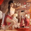 霏慕情趣内衣女复古汉服碎花抹胸古风蕾丝绑裙性感肚兜制服诱惑角色扮演透视透明开档露乳免脱丁字裤血滴子女式情趣睡衣