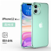 KONEL 苹果11保护套iPhone12pro/mini手机壳苹果12硅胶防摔苹果11promax摄像头全包电镀透明软