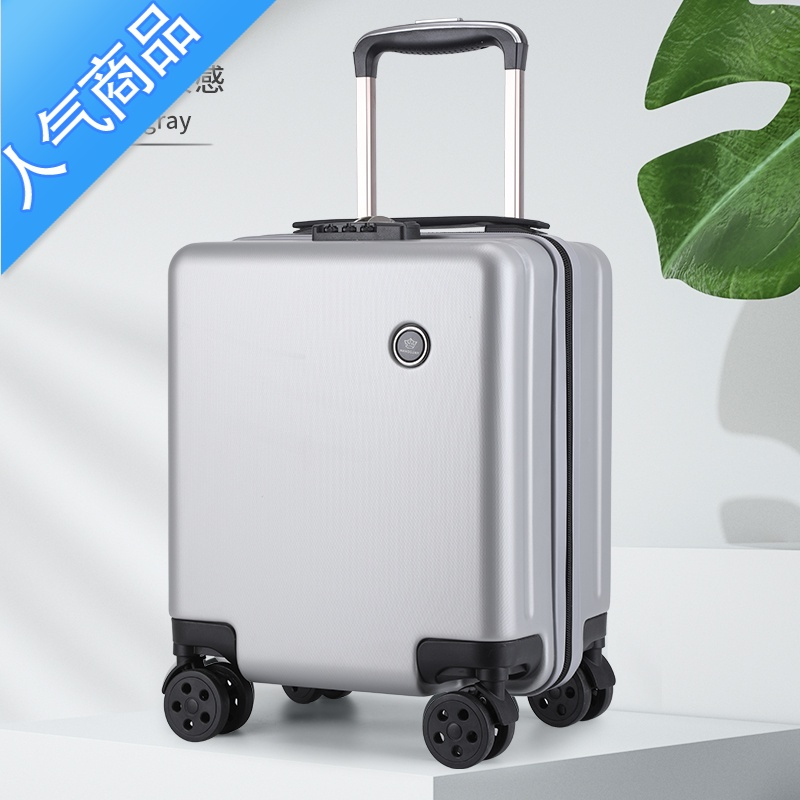 fenghou203040cm春秋航空行李箱14寸高铁西部乘务员小型登机箱中联航