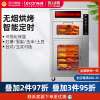 乐创(Lecon)商用烤地瓜机电热烤红薯机器烤玉米土豆芋头街头摆摊炉子 168型立式豪华款丨LED屏字幕