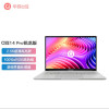 华硕笔记本电脑 a豆14 Pro 锐龙版 高性能轻薄本商务办公本 R7-5800H 16GB 512G 2.5K超清屏 100%sRGB[不含票]