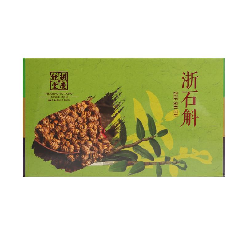 胡庆余堂 浙石斛 刚节30克小礼盒 杯鞘石斛礼盒