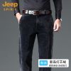 jeep spirit秋冬厚款男士休闲裤灯芯绒长裤商务大码直筒裤子