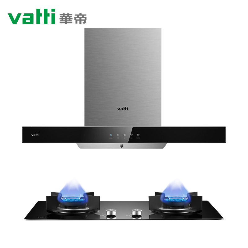 华帝(vatti)20立方大吸力欧式抽油烟机E667AZ+天然气灶B8406B