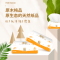 清风 抽纸 原木纯品系列 3层100抽18包 餐巾纸 面巾纸 擦手纸