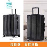 bangdou旅行箱行李箱铝框拉杆箱万向轮女学生轻便密码