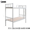 圣承启 铁床1.2米张